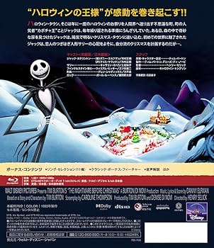 八月のクリスマス　Blu-ray Christmas in August (1998)